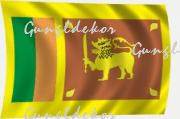 Sri-Lanka zászló