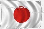 Japán zászló